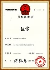 华克山庄线路检测